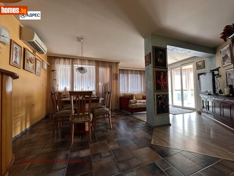 Тристаен, 110m² -  Център, Плевен - Апартамент за продажба - Адрес Плевен - 115473118