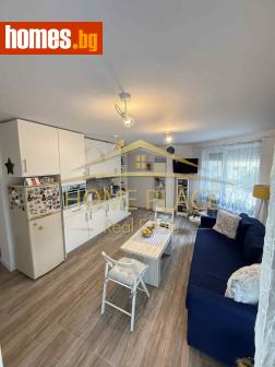 Двустаен, 61m² - Апартамент за продажба - 115474048