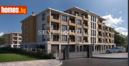 Двустаен, 59m² - Апартамент за продажба - 115474404