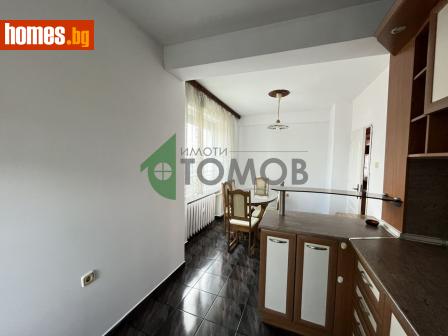 Четиристаен, 100m² - Апартамент за продажба - 115477196