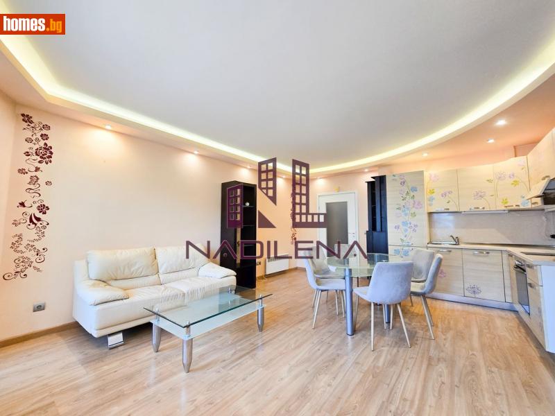 Тристаен, 108m² -  Драгалевци, София - Апартамент за продажба - Надилена риъл естейтс  - 115477247