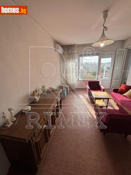 Тристаен, 86m² - Кв. Кършияка, Пловдив - Апартамент за продажба - Римекс Имоти - 115477289