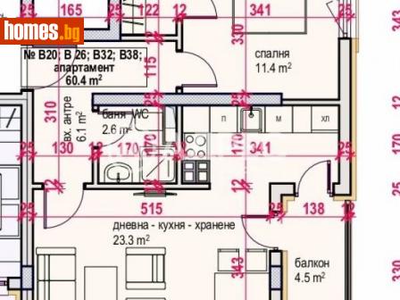Двустаен, 72m² - Апартамент за продажба - 115479173