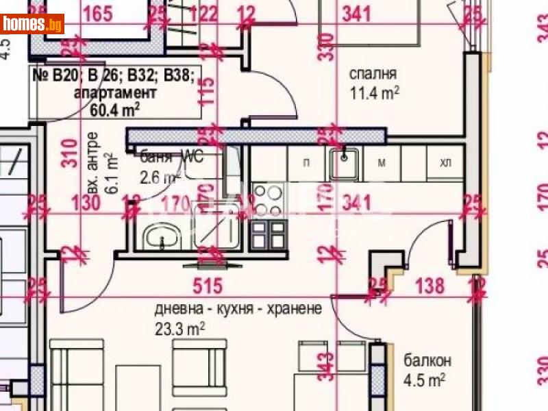 Двустаен, 72m² - Бургас, Бургас - Апартамент за продажба - АДРЕС НЕДВИЖИМИ ИМОТИ - 115479173