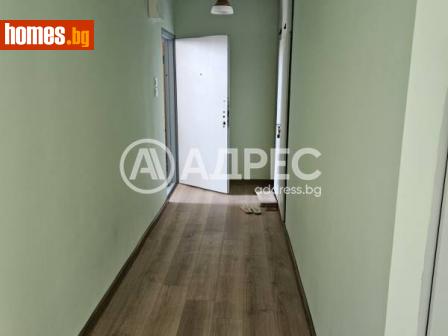 Двустаен, 48m² - Апартамент за продажба - 115479237