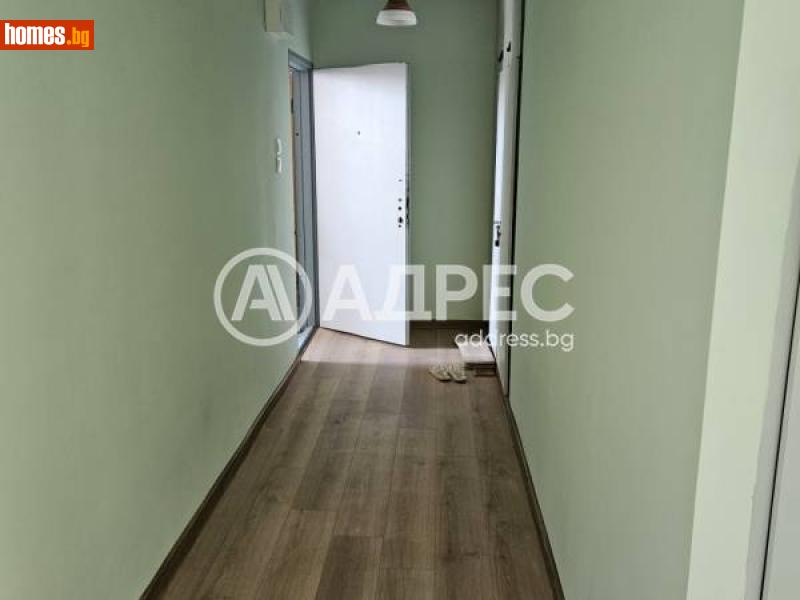 Двустаен, 48m² - Кв. Орландовци, София - Апартамент за продажба - АДРЕС НЕДВИЖИМИ ИМОТИ - 115479237