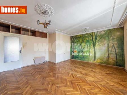 Многостаен, 94m² - Апартамент за продажба - 115479579