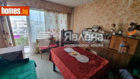 Двустаен, 61m² - Апартамент за продажба - 115479649