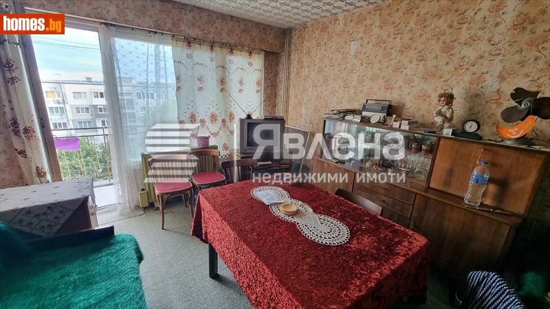 Двустаен, 61m² -  Цветен, Варна - Апартамент за продажба - ЯВЛЕНА - 115479649