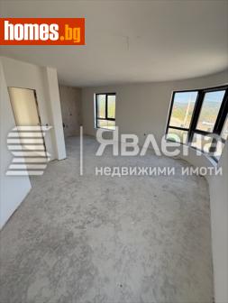 Тристаен, 85m² - Апартамент за продажба - 115479915