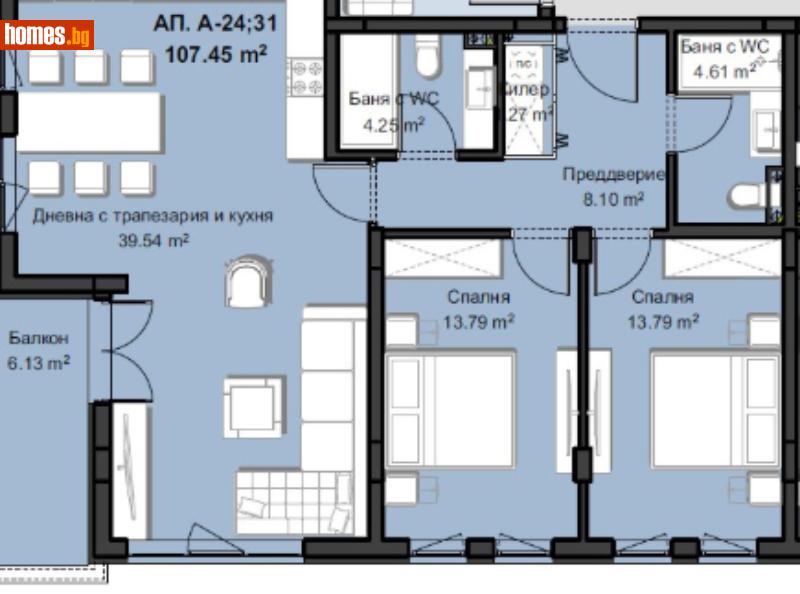 Тристаен, 131m² - Жк. Христо Смирненски, Пловдив - Апартамент за продажба - Кристал - 115480483