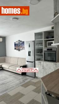 Тристаен, 78m² - Апартамент за продажба - 115481530