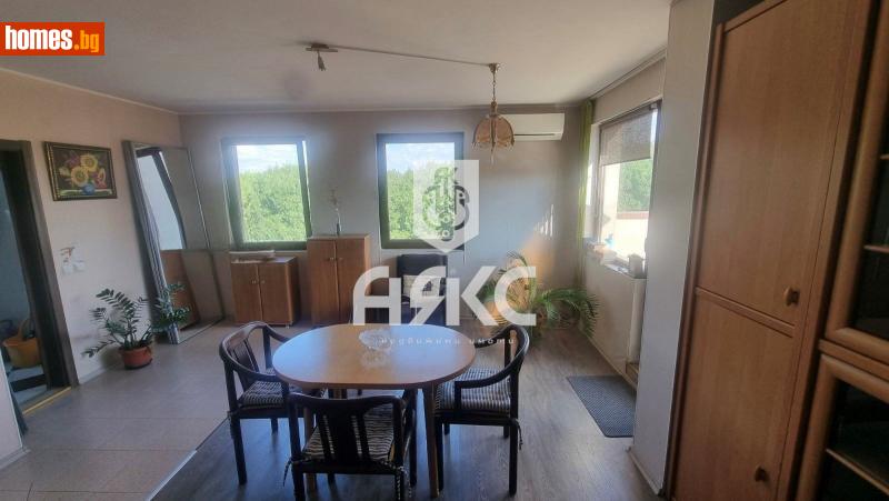 Двустаен, 64m² - Жк. Свобода, София - Апартамент за продажба - АЯКС Имоти - 115486684