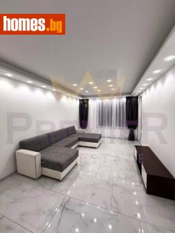 Двустаен, 75m² - Апартамент за продажба - 115487135