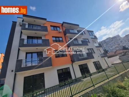 Тристаен, 82m² - Апартамент за продажба - 115488090