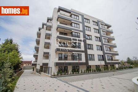 Тристаен, 138m² - Апартамент за продажба - 115491966