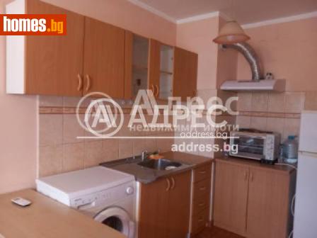 Тристаен, 80m² - Апартамент под наем - 115493766