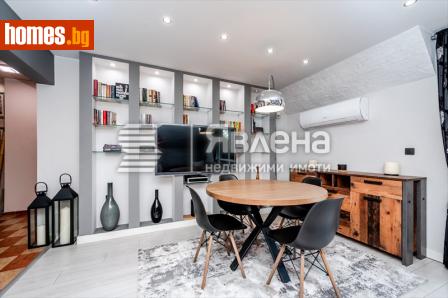 Тристаен, 98m² - Апартамент за продажба - 115494261