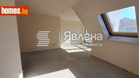Тристаен, 148m² - Апартамент за продажба - 115494320