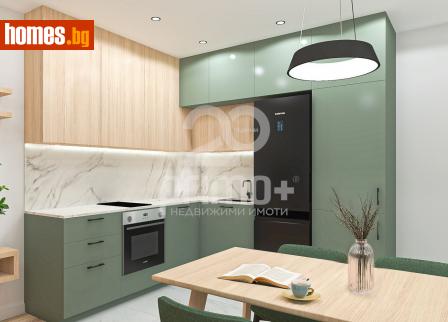 Тристаен, 70m² - Апартамент за продажба - 115495530