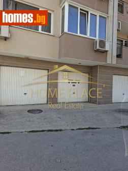 Гараж, 22m² - Апартамент за продажба - 115498829