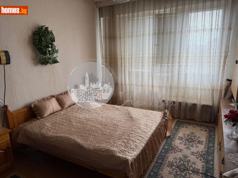 Тристаен, 88m² - Жк. Изгрев, Пловдив - Апартамент за продажба - Арт Каза - 115499258