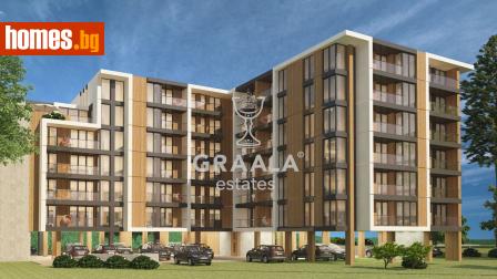 Двустаен, 71m² - Апартамент за продажба - 115502977