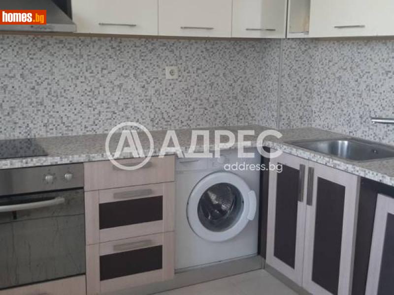 Двустаен, 75m² - Жк. Младост 4, София - Апартамент под наем - АДРЕС НЕДВИЖИМИ ИМОТИ - 115503300