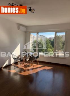 Двустаен, 47m² - Апартамент за продажба - 115506788