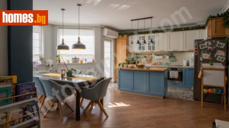 Тристаен, 161m² - Апартамент за продажба - 115507503