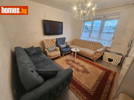 Тристаен, 132m² - Апартамент за продажба - 115508104