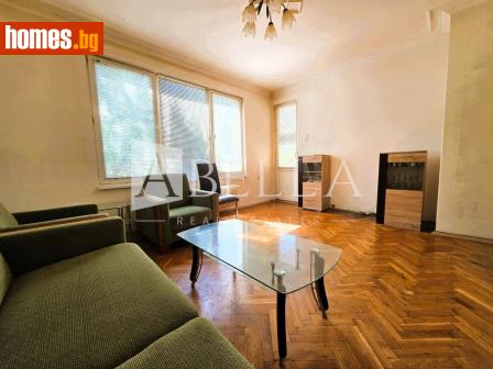 Тристаен, 87m² - Апартамент за продажба - 115512449