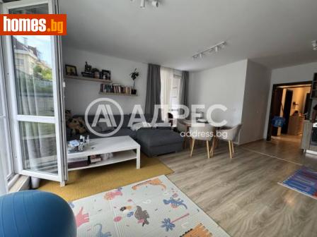 Тристаен, 115m² - Апартамент за продажба - 115522405