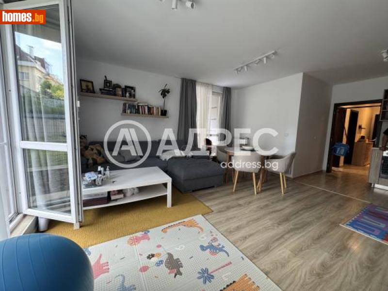 Тристаен, 115m² - София, София - град - Апартамент за продажба - АДРЕС НЕДВИЖИМИ ИМОТИ - 115522405