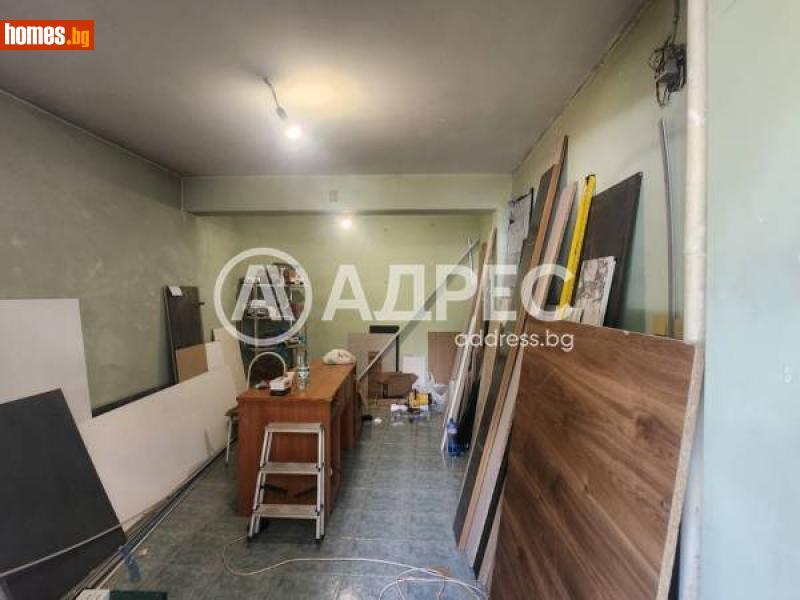 Гараж, 59m² - София, София - град - Апартамент за продажба - АДРЕС НЕДВИЖИМИ ИМОТИ - 115522431