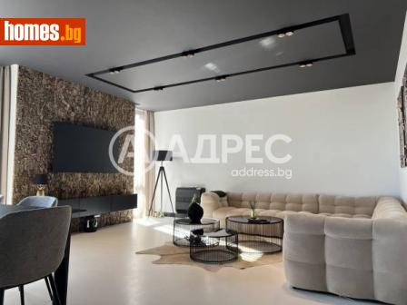 Тристаен, 167m² - Апартамент за продажба - 115522492