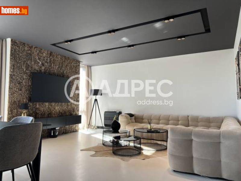 Тристаен, 167m² - София, София - град - Апартамент за продажба - АДРЕС НЕДВИЖИМИ ИМОТИ - 115522492