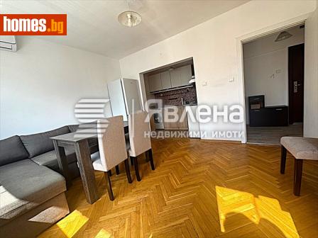 Двустаен, 50m² - Апартамент за продажба - 115522986