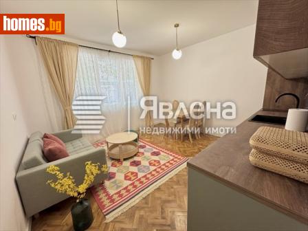 Тристаен, 75m² - Апартамент за продажба - 115523005