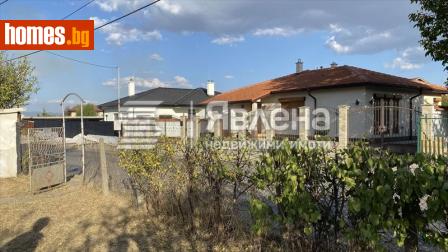 Къща, 80m² - Къща за продажба - 115523184