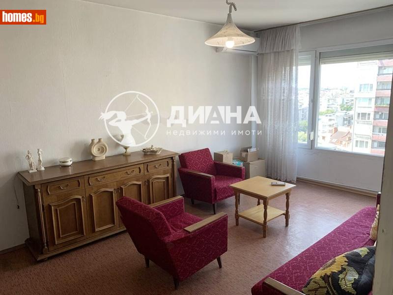 Тристаен, 86m² - Кв. Кършияка, Пловдив - Апартамент за продажба - ДИАНА - 115523936