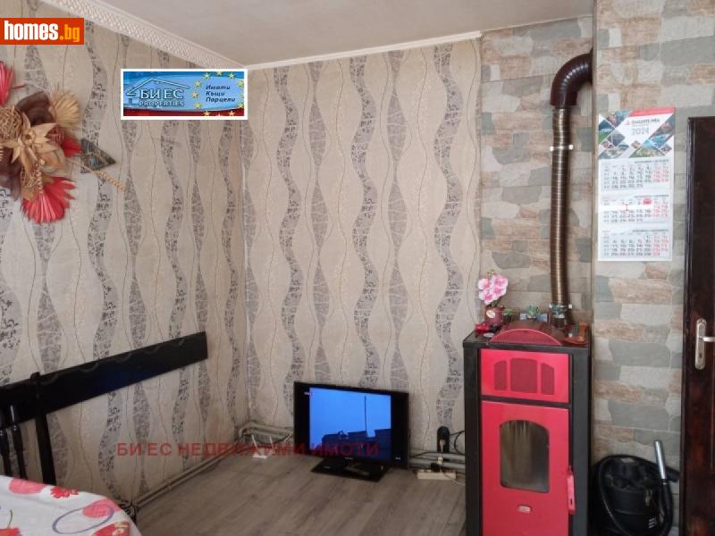 Двустаен, 65m² - Гр.Етрополе, Софийска - Апартамент за продажба - БИ ЕС Недвижими Имоти - 115524066