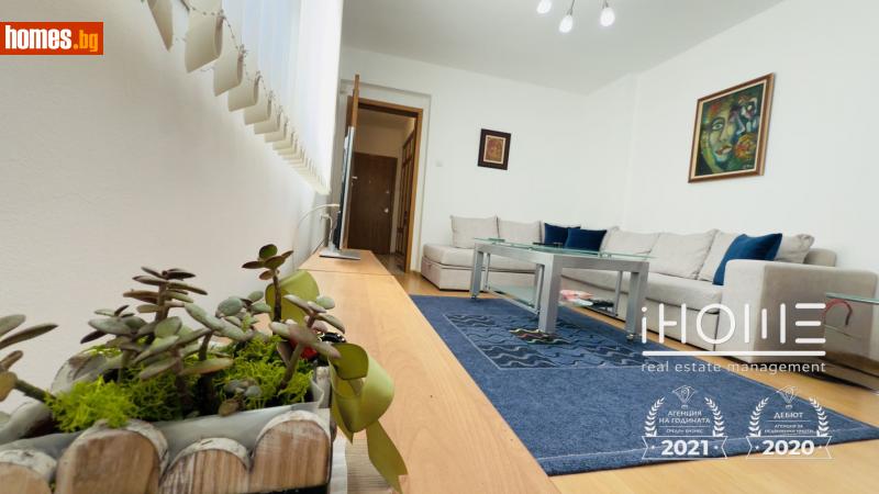 Тристаен, 75m² - Жк. Западен Парк, София - Апартамент за продажба - IHOME Real Estate - 115530994