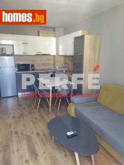 Двустаен, 53m² - Апартамент за продажба - 115534776