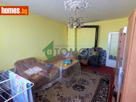 Двустаен, 64m² - Апартамент за продажба - 115542164