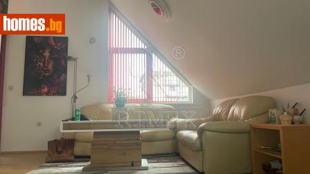 Четиристаен, 147m² - Апартамент за продажба - 115542238