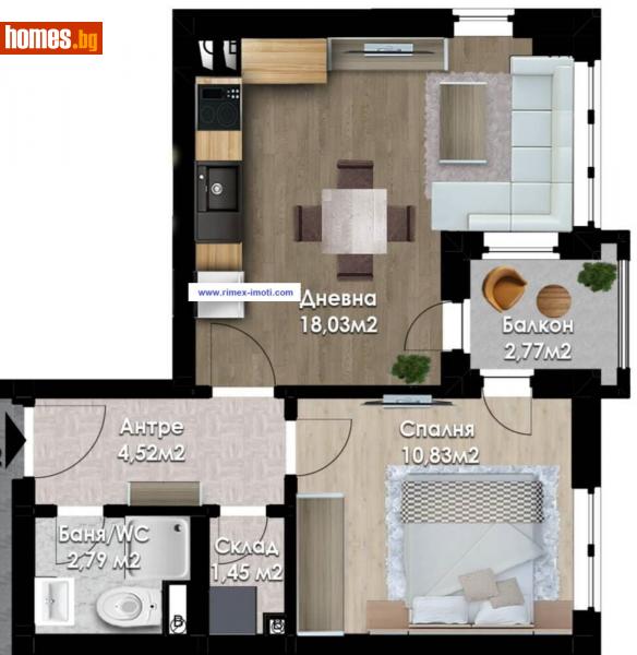 Двустаен, 65m² - Жк Южен, Пловдив - Апартамент за продажба - Римекс Имоти - 115542255