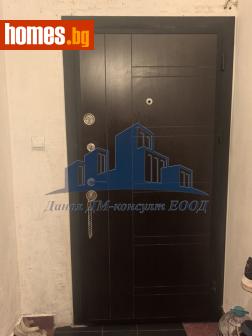 Тристаен, 75m² - Апартамент за продажба - 115542483