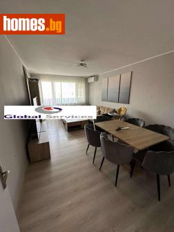 Двустаен, 80m² - Апартамент за продажба - 115542619