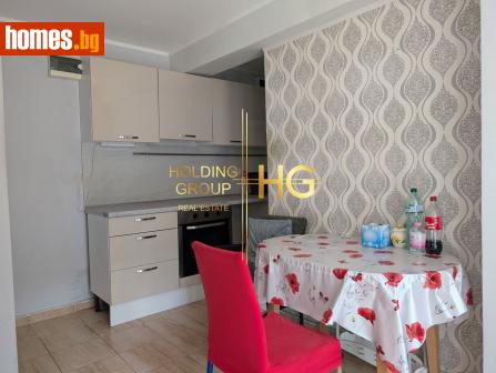 Тристаен, 50m² - Апартамент за продажба - 115543046
